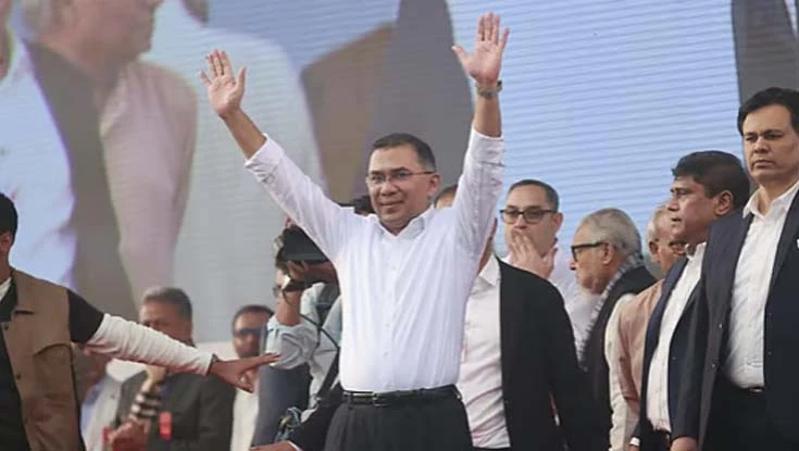 ২০ বছর পর সরকার গঠন করতে যাচ্ছে বিএনপি